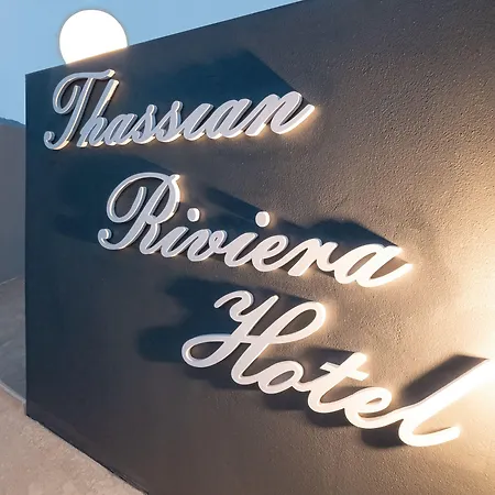 Hotel Thassian Riviera 3*